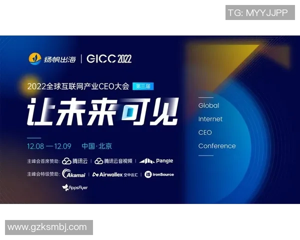 重磅专题聚焦成都羽毛球队的节奏革新与未来发展路径探讨